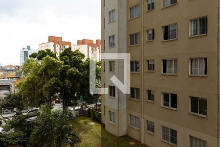 Vista do Quarto de apartamento à venda com 1 quarto, 30m² em Vila Penteado, São Paulo
