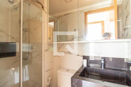Banheiro  de apartamento para alugar com 2 quartos, 59m² em Ipiranga, São Paulo