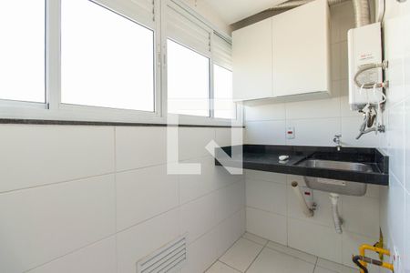 Área de Serviço de apartamento para alugar com 2 quartos, 59m² em Ipiranga, São Paulo