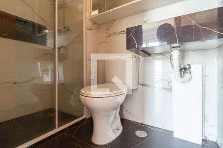 Banheiro  de apartamento para alugar com 2 quartos, 59m² em Ipiranga, São Paulo