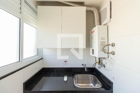 Área de Serviço de apartamento para alugar com 2 quartos, 59m² em Ipiranga, São Paulo