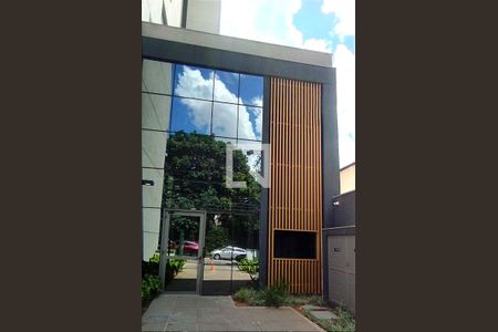 Apartamento à venda com 20m², 1 quarto e sem vagaFachada