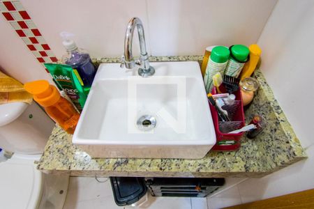 Apartamento para alugar com 92m², 2 quartos e 1 vagaBanheiro