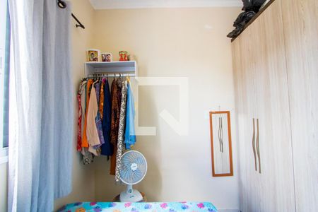 Apartamento para alugar com 92m², 2 quartos e 1 vagaQuarto 2