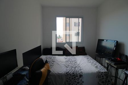 Quarto de apartamento à venda com 1 quarto, 26m² em Jardim Cidália, São Paulo