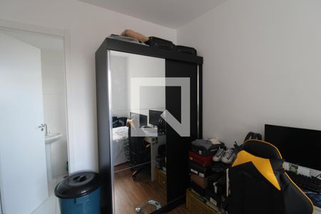 Quarto de apartamento à venda com 1 quarto, 26m² em Jardim Cidália, São Paulo