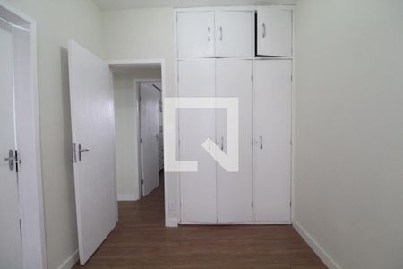 Apartamento à venda com 68m², 2 quartos e sem vaga Apartamento à venda com 68m², 2 quartos e sem vagaSuíte