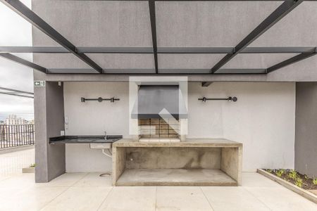 Apartamento à venda com 90m², 2 quartos e 1 vagaEspaço Gourmet