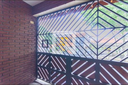 Casa à venda com 223m², 4 quartos e 3 vagas Casa à venda com 223m², 4 quartos e 3 vagasVaranda da Suíte 1