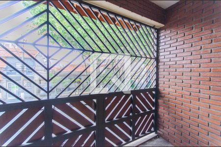 Casa à venda com 223m², 4 quartos e 3 vagas Casa à venda com 223m², 4 quartos e 3 vagasVaranda da Suíte 1