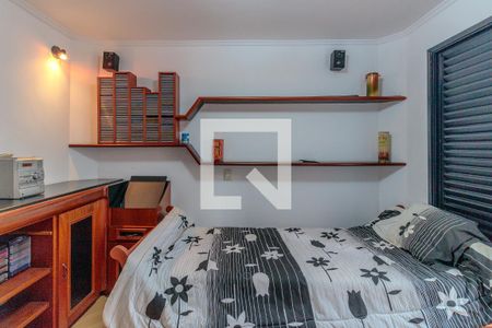 Apartamento para alugar com 200m², 4 quartos e 3 vagas Apartamento para alugar com 200m², 4 quartos e 3 vagasQuarto