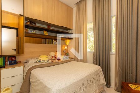 Apartamento à venda com 65m², 2 quartos e 1 vagaQuarto 1