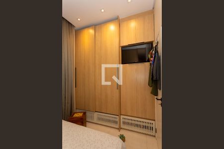 Apartamento à venda com 65m², 2 quartos e 1 vagaQuarto 1