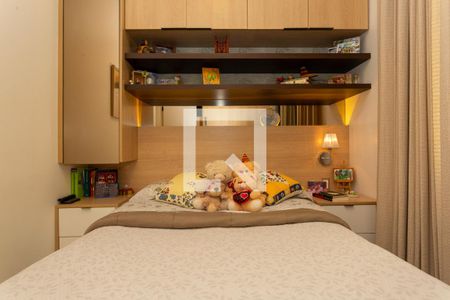 Apartamento à venda com 65m², 2 quartos e 1 vagaQuarto 1