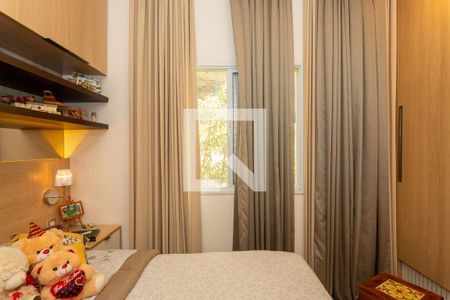 Apartamento à venda com 65m², 2 quartos e 1 vagaQuarto 1