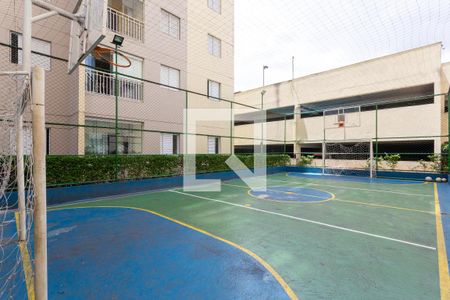 Apartamento à venda com 65m², 2 quartos e 1 vagaÁrea comum - Quadra