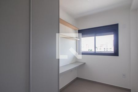 Quarto 1 de apartamento para alugar com 2 quartos, 40m² em Vila Buarque, São Paulo