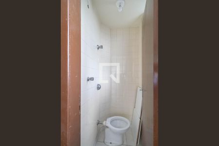 Apartamento à venda com 87m², 3 quartos e 2 vagasBanheiro de serviço