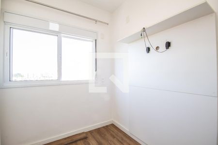 Quarto de apartamento para alugar com 1 quarto, 41m² em Umuarama, Osasco