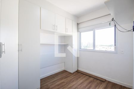 Quarto de apartamento para alugar com 1 quarto, 41m² em Umuarama, Osasco