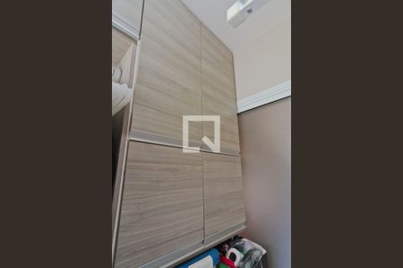 Apartamento à venda com 69m², 2 quartos e 1 vaga Apartamento à venda com 69m², 2 quartos e 1 vagaÁrea de Serviço