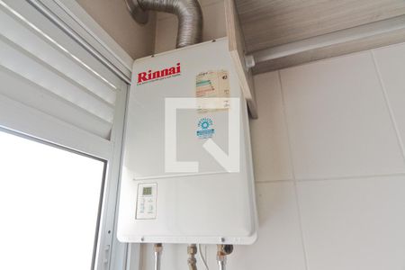 Apartamento à venda com 69m², 2 quartos e 1 vaga Apartamento à venda com 69m², 2 quartos e 1 vagaÁrea de Serviço