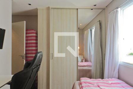 Apartamento à venda com 69m², 2 quartos e 1 vaga Apartamento à venda com 69m², 2 quartos e 1 vagaQuarto