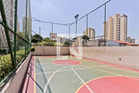 Apartamento à venda com 69m², 2 quartos e 1 vaga Apartamento à venda com 69m², 2 quartos e 1 vagaQuadra Esportiva