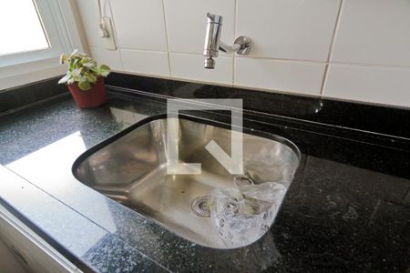 Apartamento à venda com 69m², 2 quartos e 1 vaga Apartamento à venda com 69m², 2 quartos e 1 vagaÁrea de Serviço