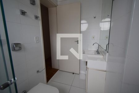 Apartamento para alugar com 90m², 2 quartos e 2 vagasBanheiro da Suíte
