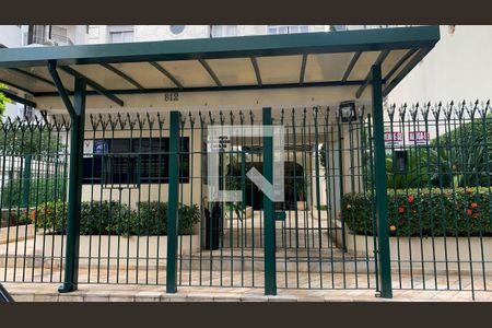 Apartamento para alugar com 90m², 2 quartos e 2 vagas Apartamento para alugar com 90m², 2 quartos e 2 vagasFachada e portaria