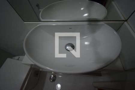 Apartamento para alugar com 90m², 2 quartos e 2 vagasDetalhe do banheiro