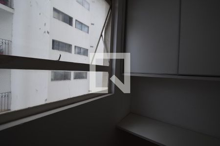 Apartamento para alugar com 90m², 2 quartos e 2 vagasJanela Despensa