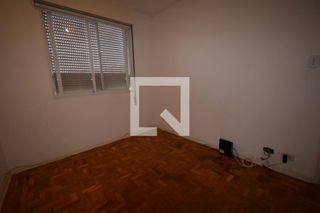 Apartamento para alugar com 90m², 2 quartos e 2 vagasQuarto
