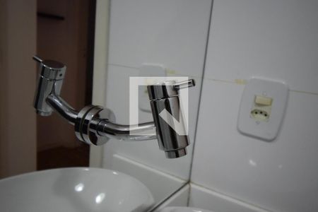 Apartamento para alugar com 90m², 2 quartos e 2 vagasDetalhe do banheiro