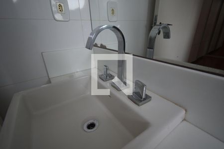 Apartamento para alugar com 90m², 2 quartos e 2 vagasDetalhe do Banheiro da Suite
