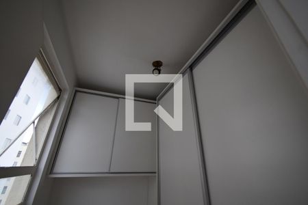 Apartamento para alugar com 90m², 2 quartos e 2 vagasDespensa