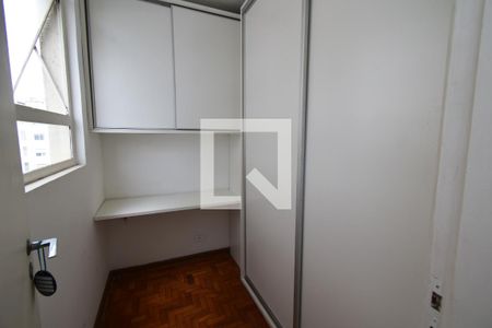 Apartamento para alugar com 90m², 2 quartos e 2 vagasDespensa