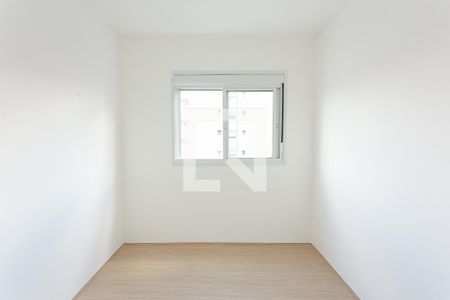 Apartamento à venda com 65m², 2 quartos e 1 vagaQuarto