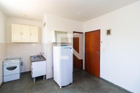 Studio  de kitnet/studio para alugar com 1 quarto, 30m² em Cidade Universitária, Campinas