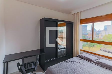 Quarto 1 de apartamento para alugar com 2 quartos, 40m² em Butantã, São Paulo