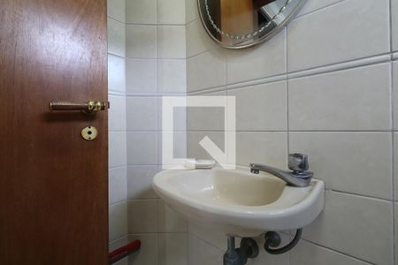 Apartamento à venda com 138m², 4 quartos e 2 vagasBanheiro de serviço