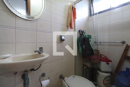 Apartamento à venda com 138m², 4 quartos e 2 vagasBanheiro de serviço