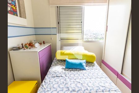 Quarto de apartamento para alugar com 2 quartos, 60m² em Mooca, São Paulo