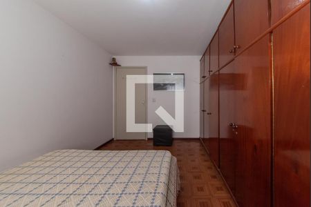 Apartamento à venda com 81m², 2 quartos e 1 vagaQuarto 1