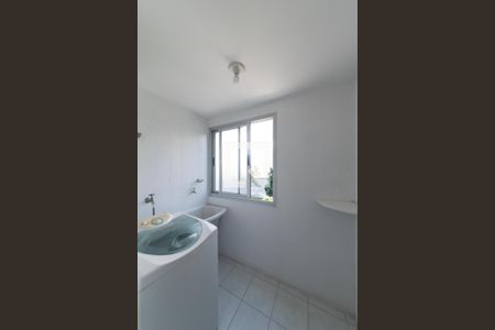 Apartamento à venda com 81m², 2 quartos e 1 vagaLavanderia