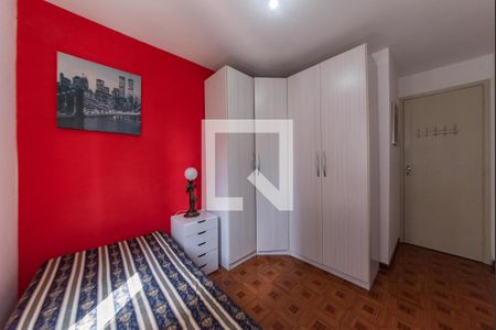 Apartamento à venda com 81m², 2 quartos e 1 vagaQuarto 2