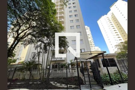 Apartamento à venda com 81m², 2 quartos e 1 vagaFachada