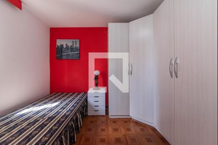 Apartamento à venda com 81m², 2 quartos e 1 vagaQuarto 2