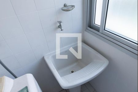 Apartamento à venda com 81m², 2 quartos e 1 vagaLavanderia